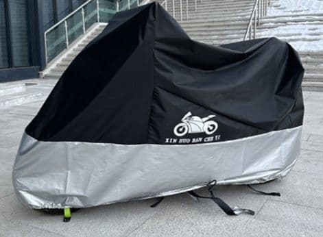 バイクカバー 大型 オールシーズン対応高機能バイクカバー