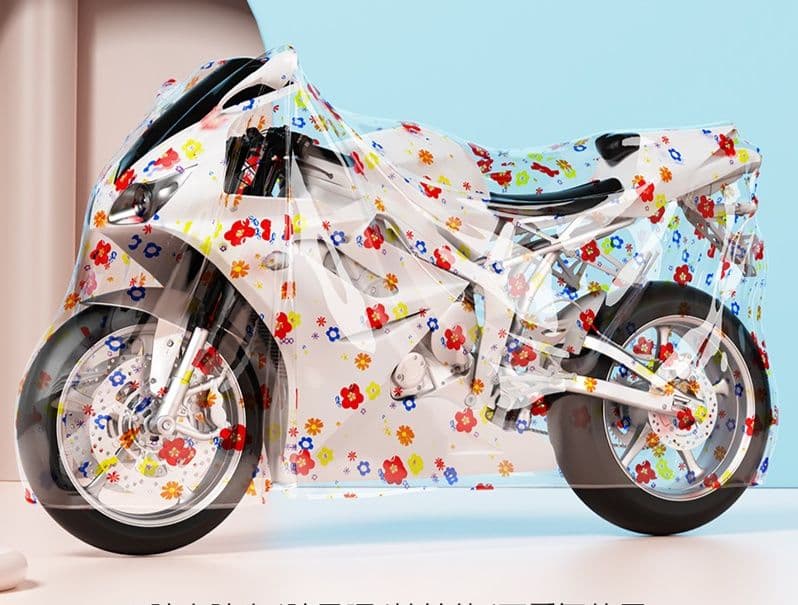 バイクカバー 原付 かわいい動物柄の原付用オールシーズンカバー