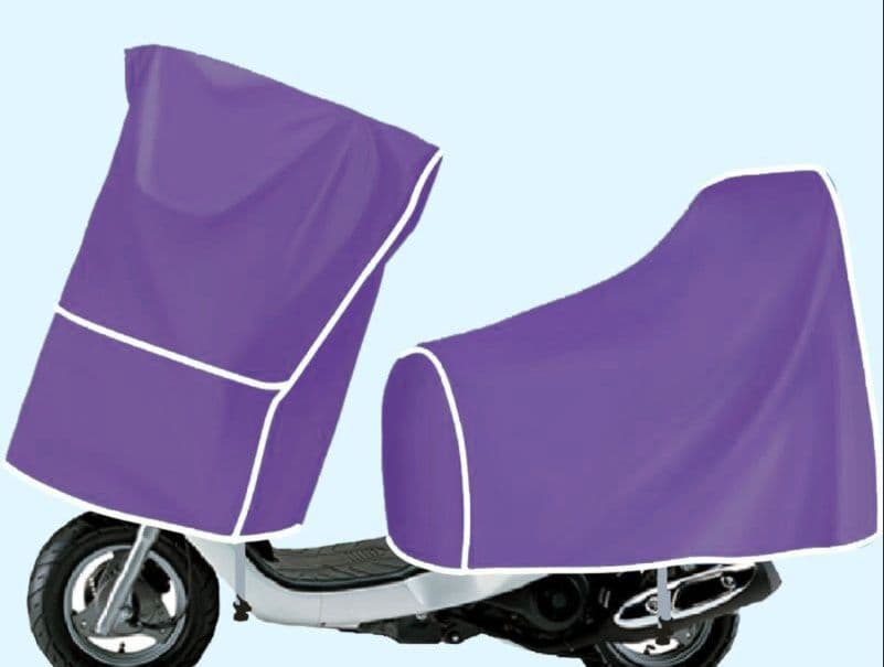 バイクカバー 原付 原付用分割式防水バイクカバー