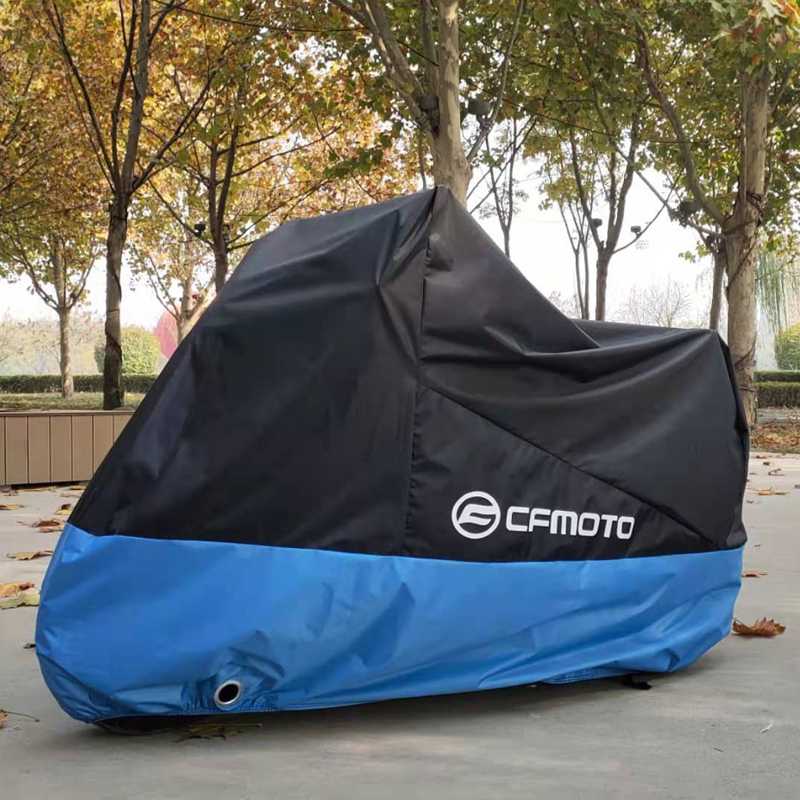 バイクカバー 中型 全天候型バイク保護カバー 中型車両用