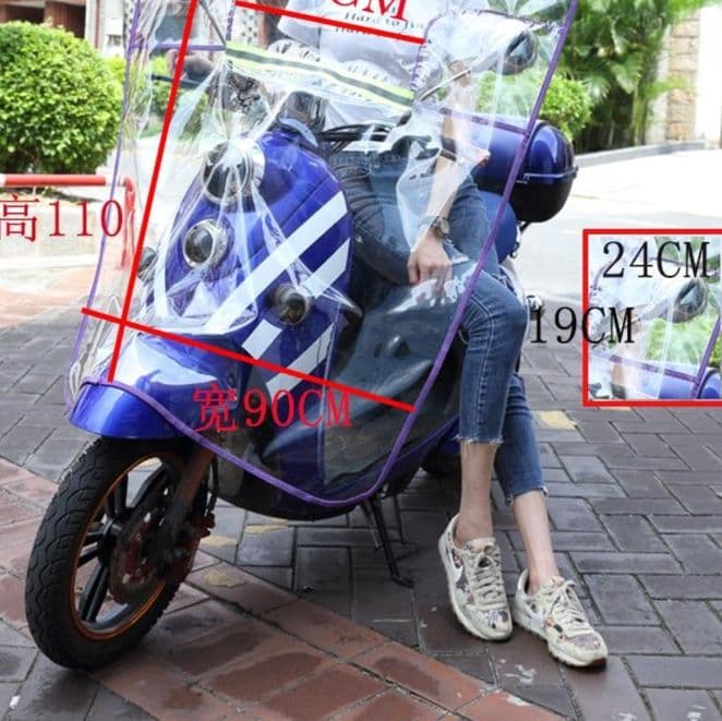 バイクカバー 全天候対応透明防水原付用風防カバー