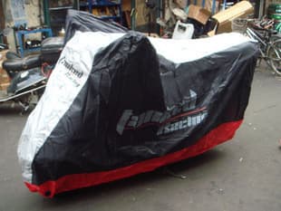 バイクカバー 大型 防水全天候型大型バイク保護カバー