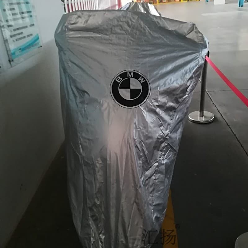 バイクカバー 高級防水原付バイクカバー