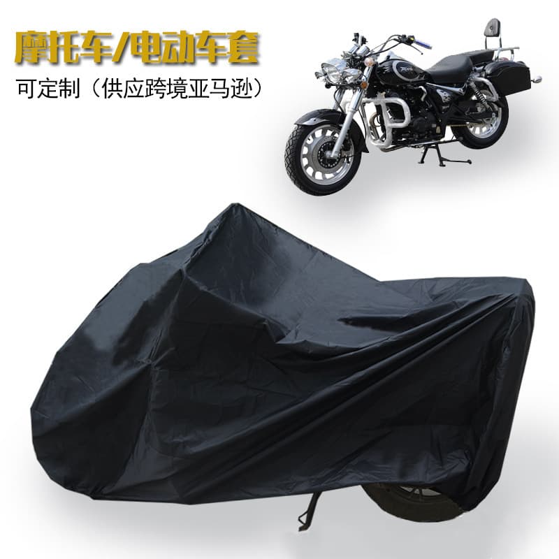バイクカバー 防水防塵耐久性牛津布製原付用車体保護カバー