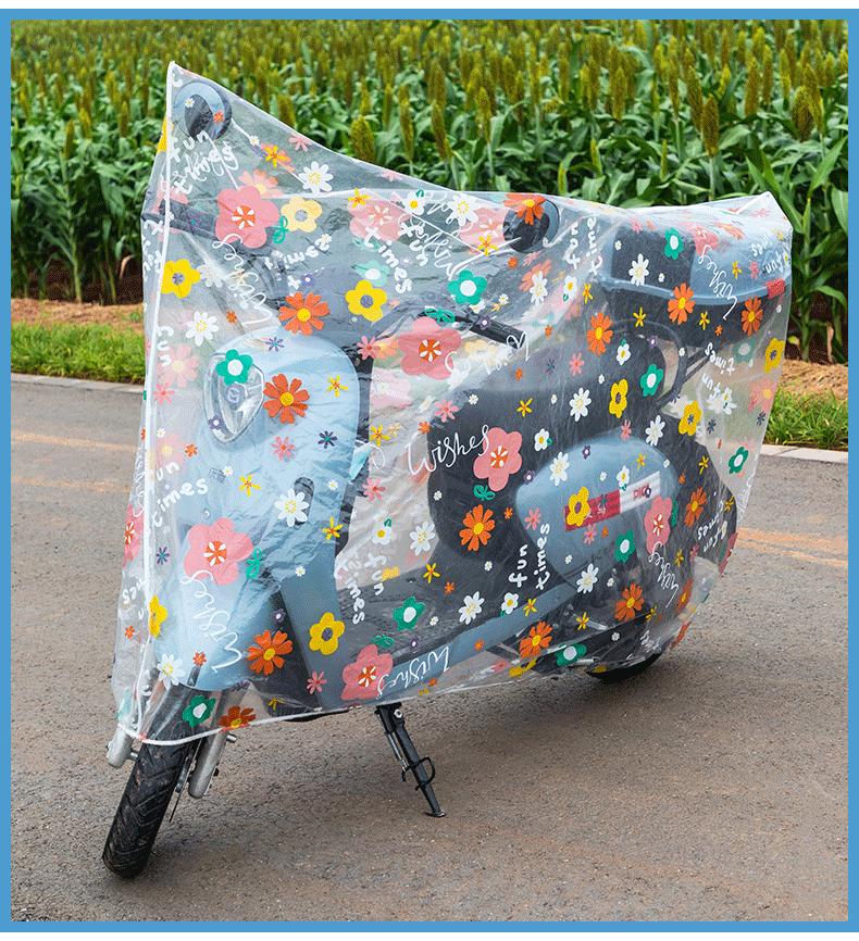 バイクカバー 花柄透明バイクカバー 原付用