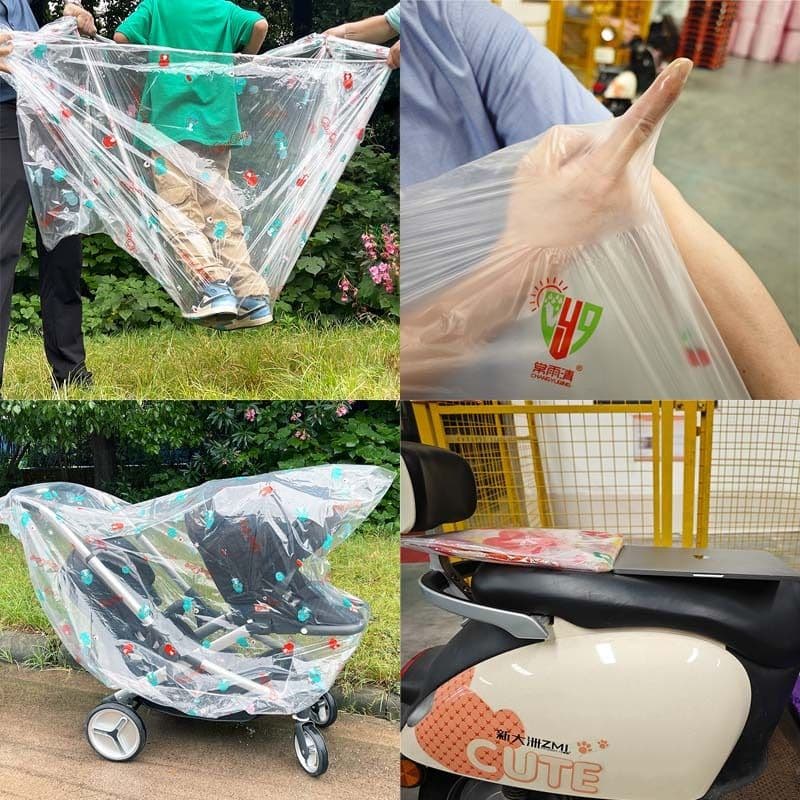 バイクカバー 全天候対応四重防護中型二輪車専用保護覆い